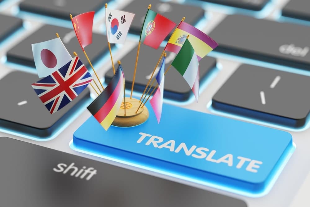 الترجمة من الألمانية إلى العربية